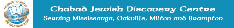 Chabad Lubavitch of Mississauga